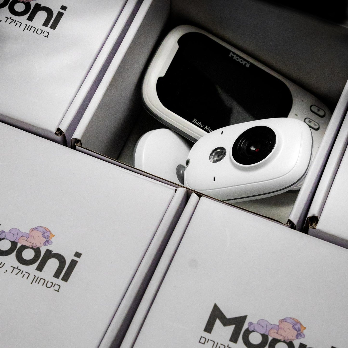 Mooni™ - מוניטור לתינוק