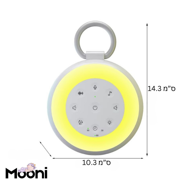 MOONIE Humming Bunny