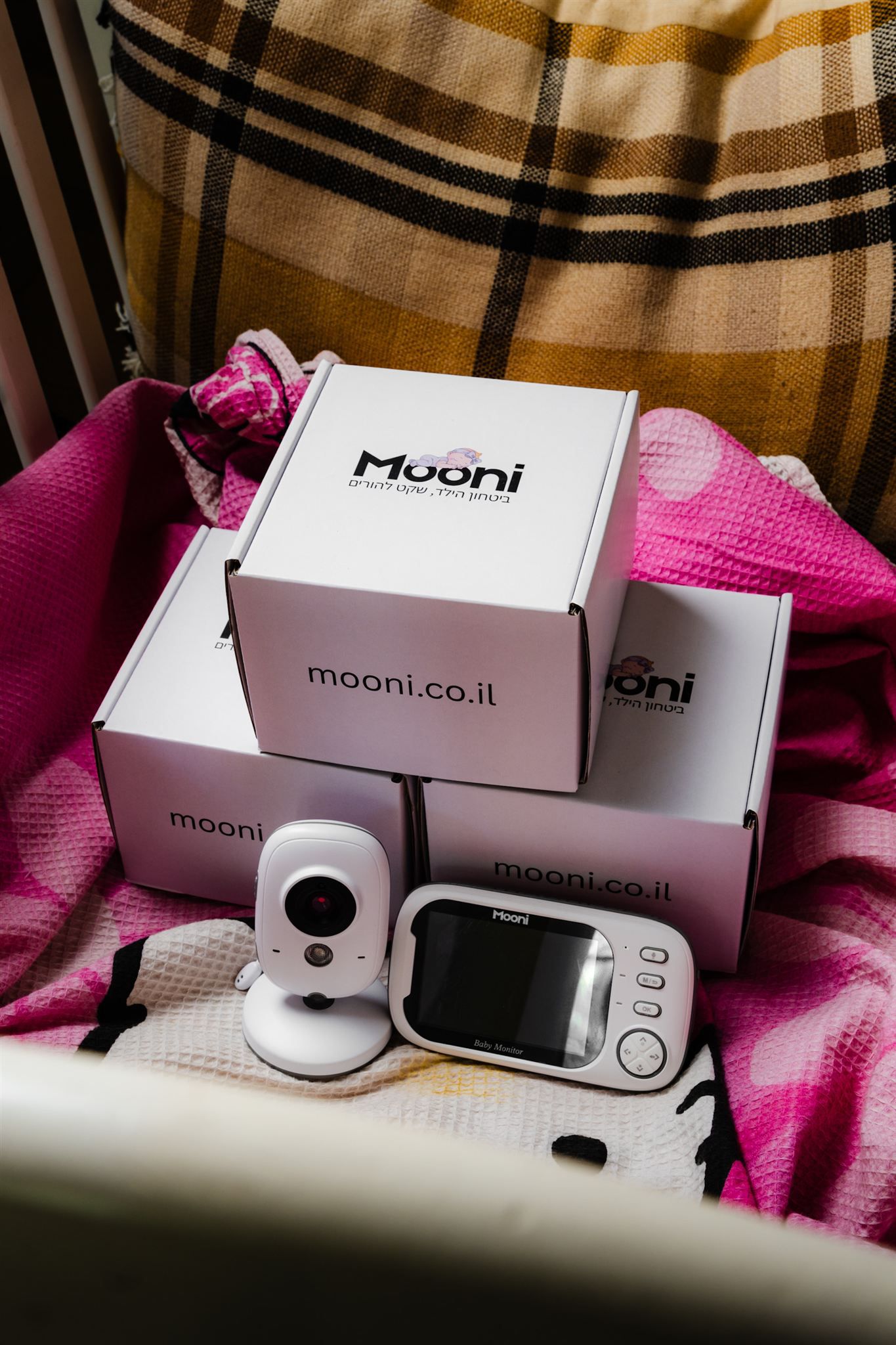 Mooni™ - מוניטור לשינה בטוחה יותר