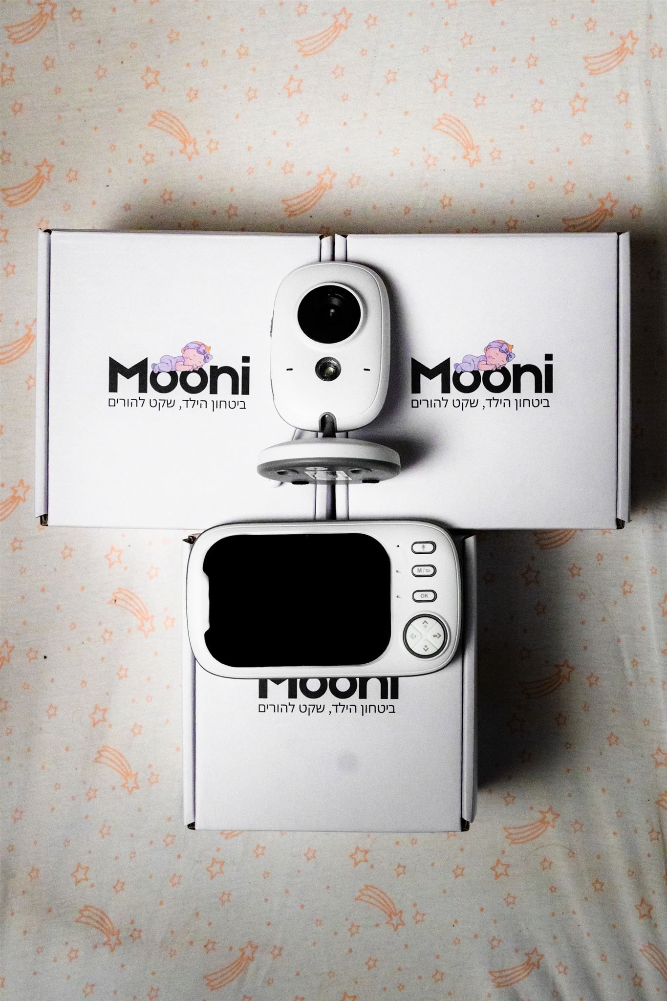 Mooni™ - מוניטור לשינה בטוחה יותר