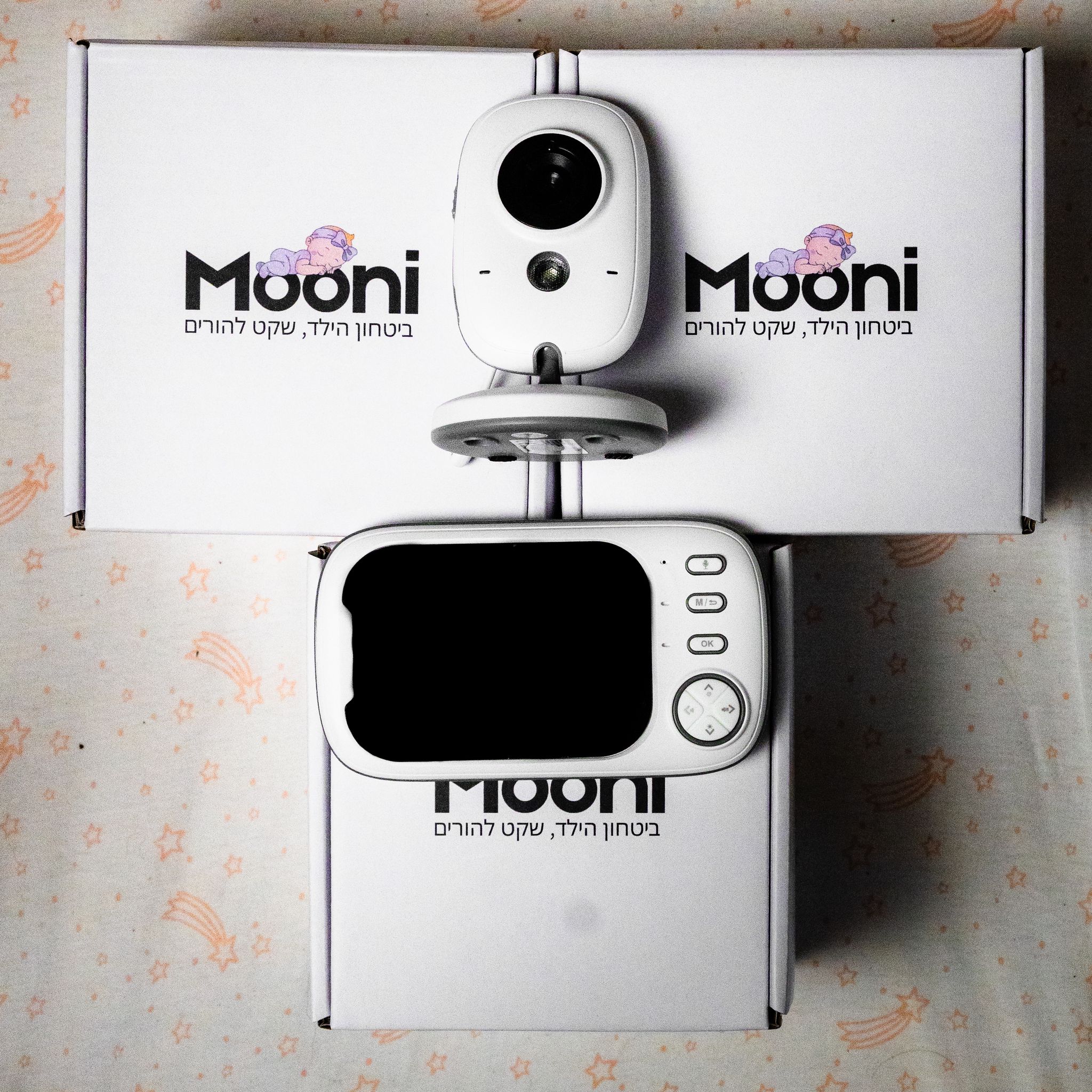 Mooni™ - מוניטור לתינוק
